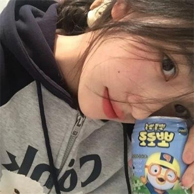 濑户内海
